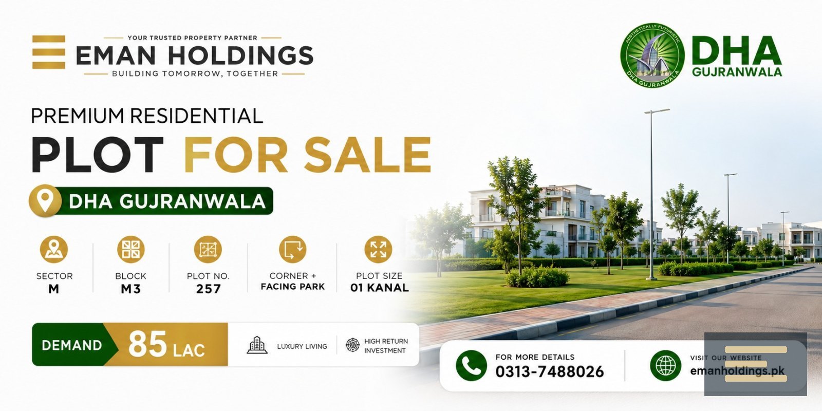 DHA Gujranwala 1 Kanal  Plot for Sale Sector M